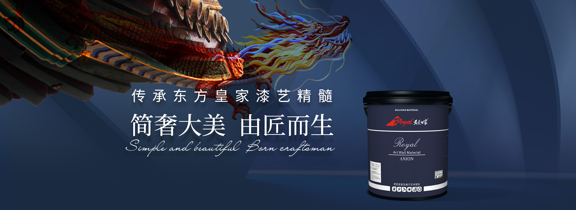 杭州松朗光電主營光譜儀,積分球,照度計等儀器設備.